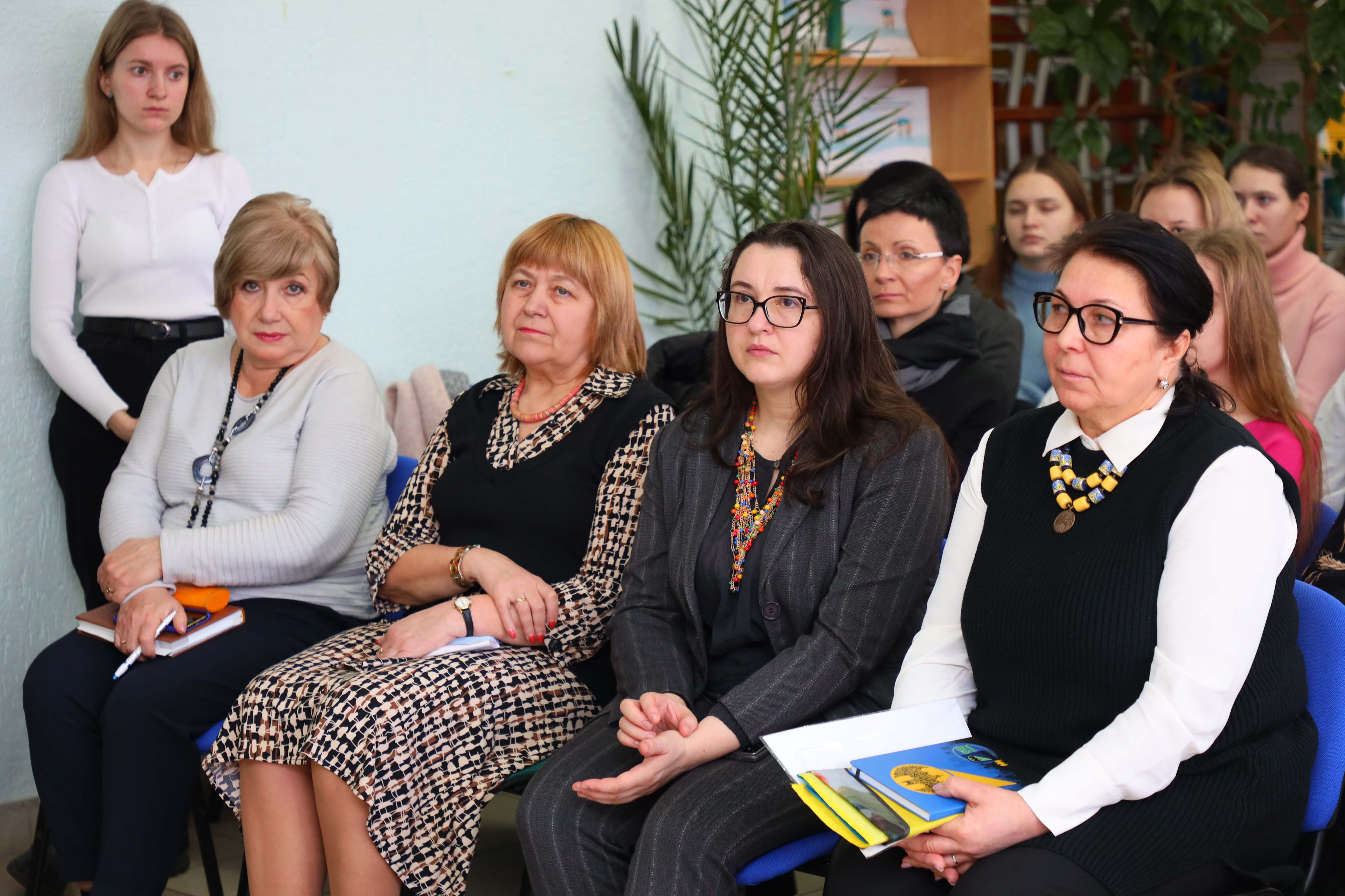 Гості заходу